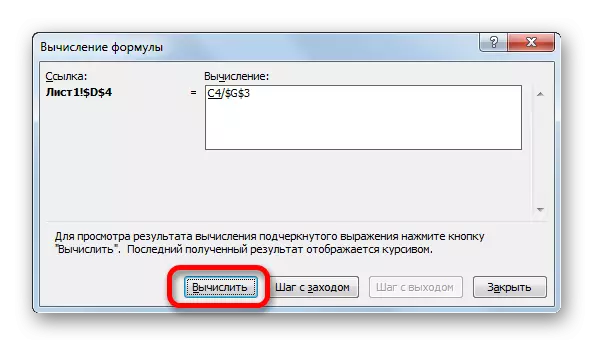 Formúlu computing í Microsoft Excel