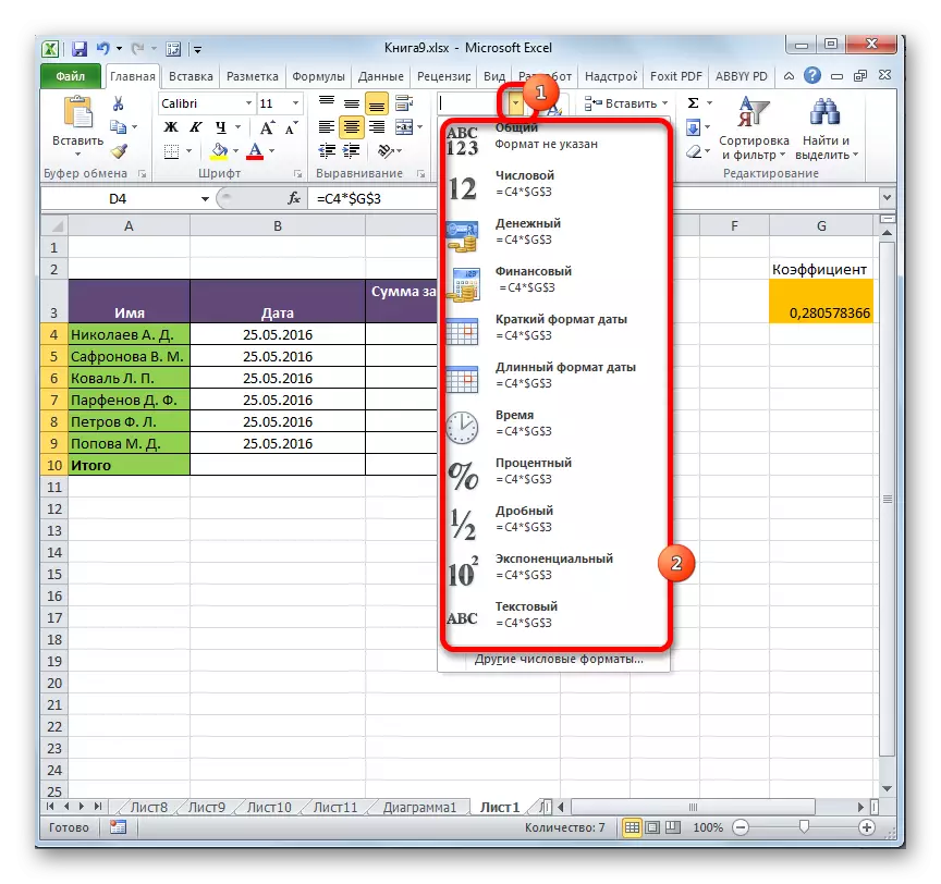 Microsoft Excel-de formaty üýtgetmek