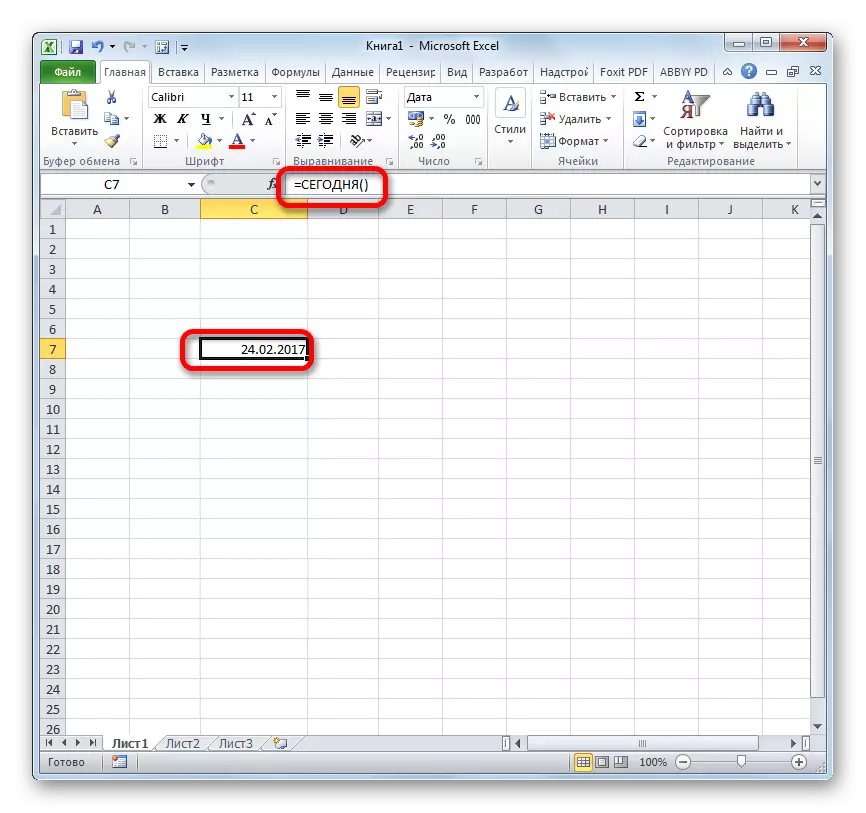 Funktsioon täna Microsoft Excelis