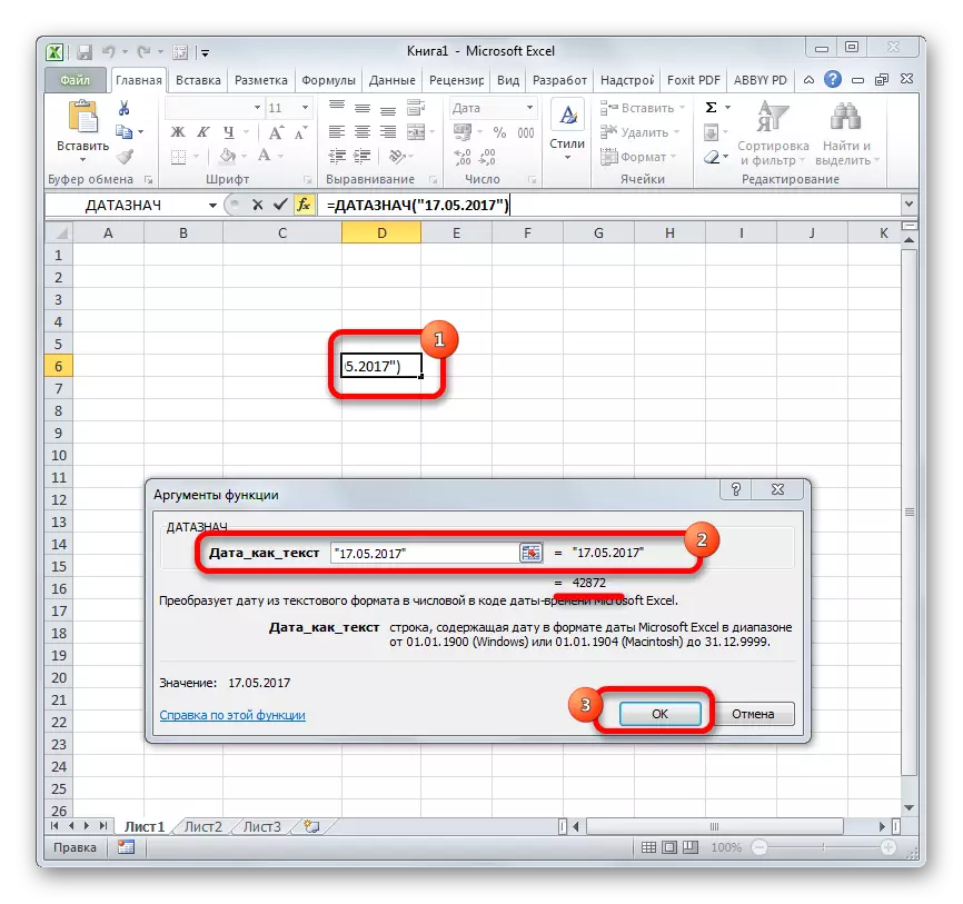 FECHANUMERO funció en Microsoft Excel
