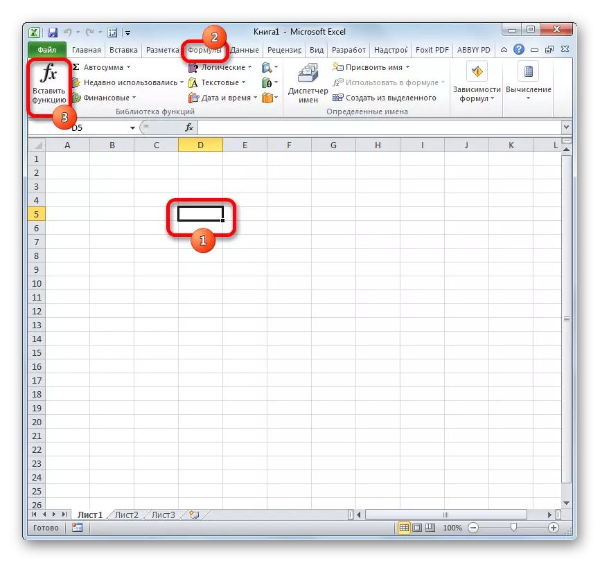 Gå till Infoga funktioner i Microsoft Excel