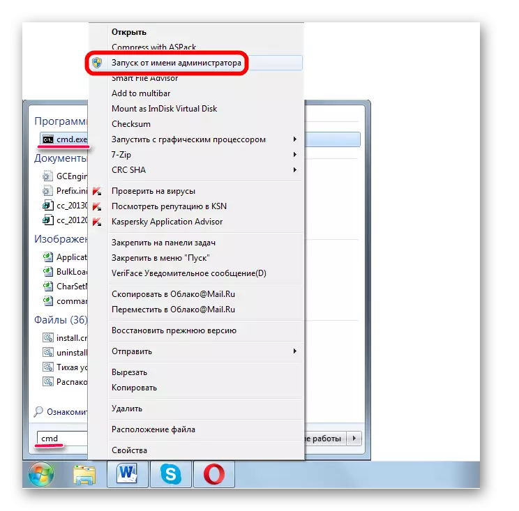 Voer een opdrachtregel uit namens de beheerder in Windows 7