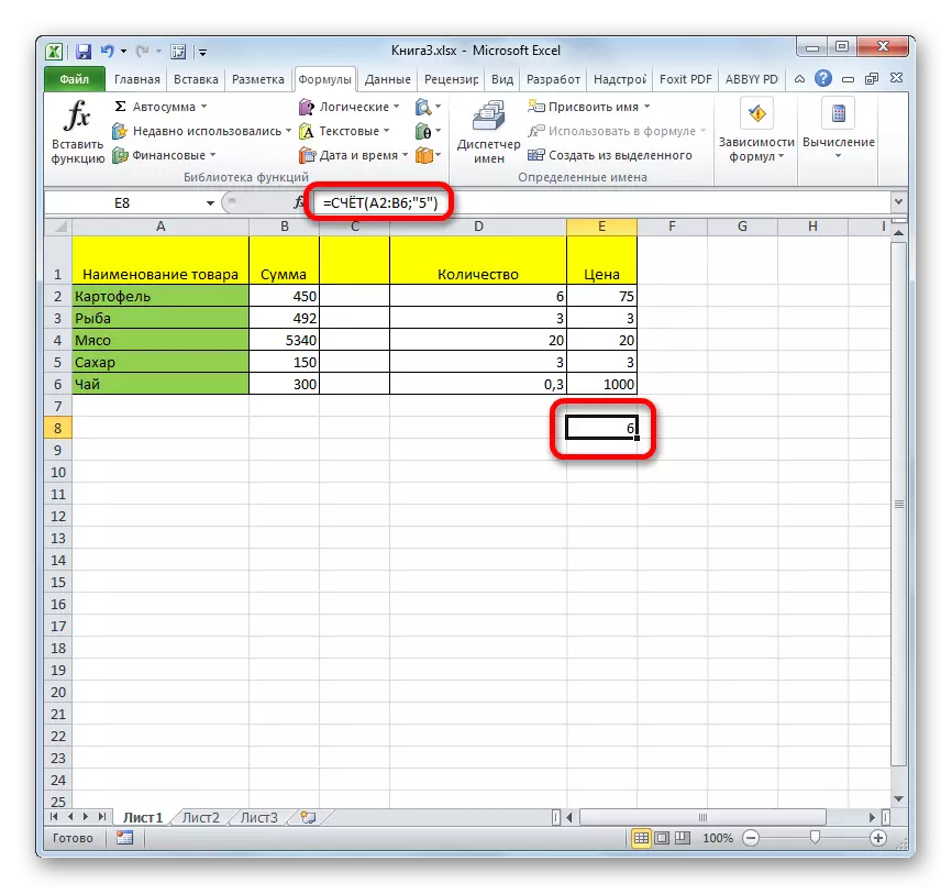 Konta funkcijas aprēķināšanas rezultāts Microsoft Excel