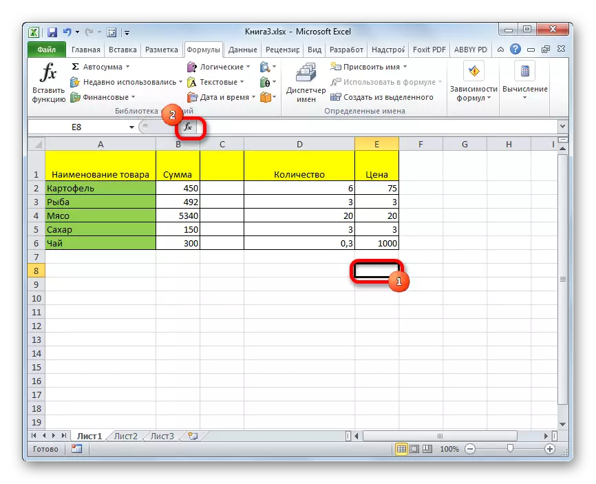 Ба устои функсияҳо дар Microsoft Excel гузаред