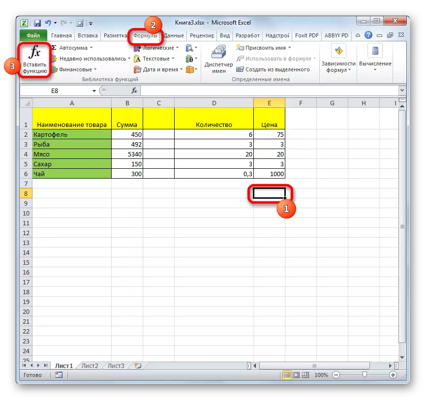 Go to insert functions in Microsoft Excel