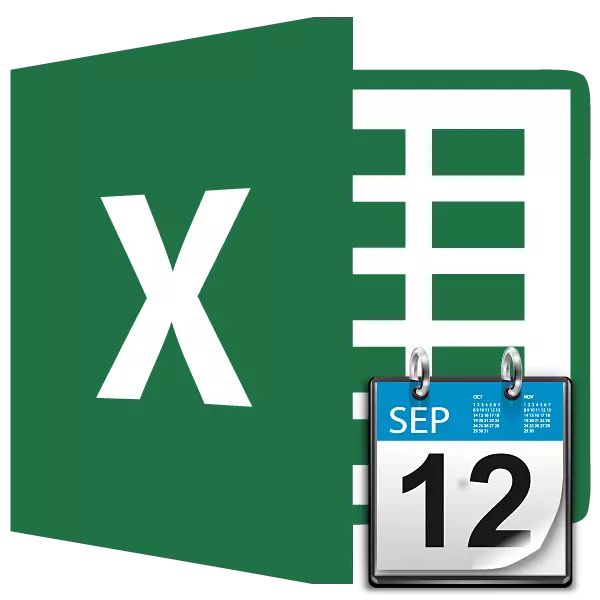 Datoforskel i Microsoft Excel