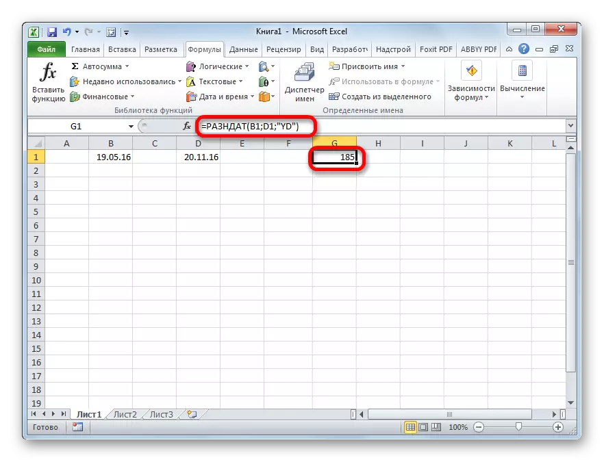 Funzioni della funzione dei risultati in Microsoft Excel