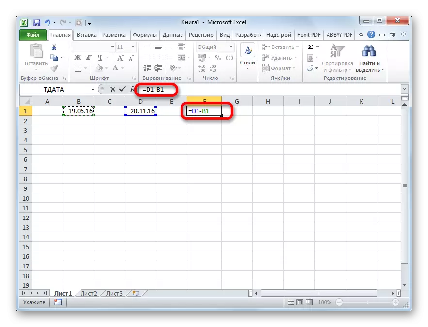 Beregning af datoerforskellen i Microsoft Excel