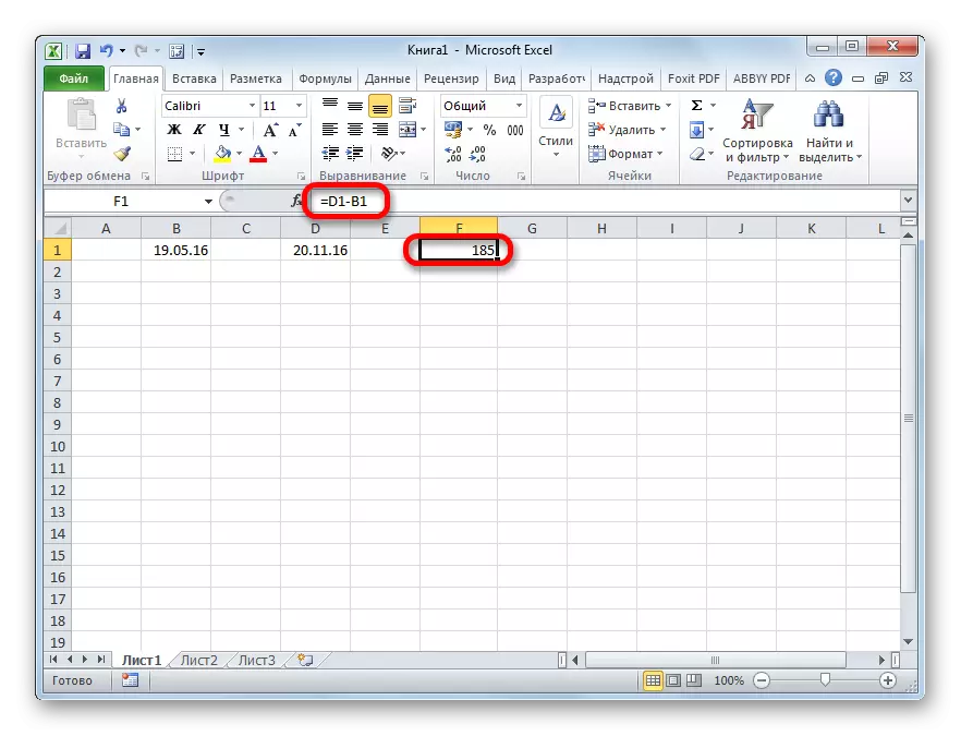 Resultatet av att beräkna skillnaden i datum i Microsoft Excel