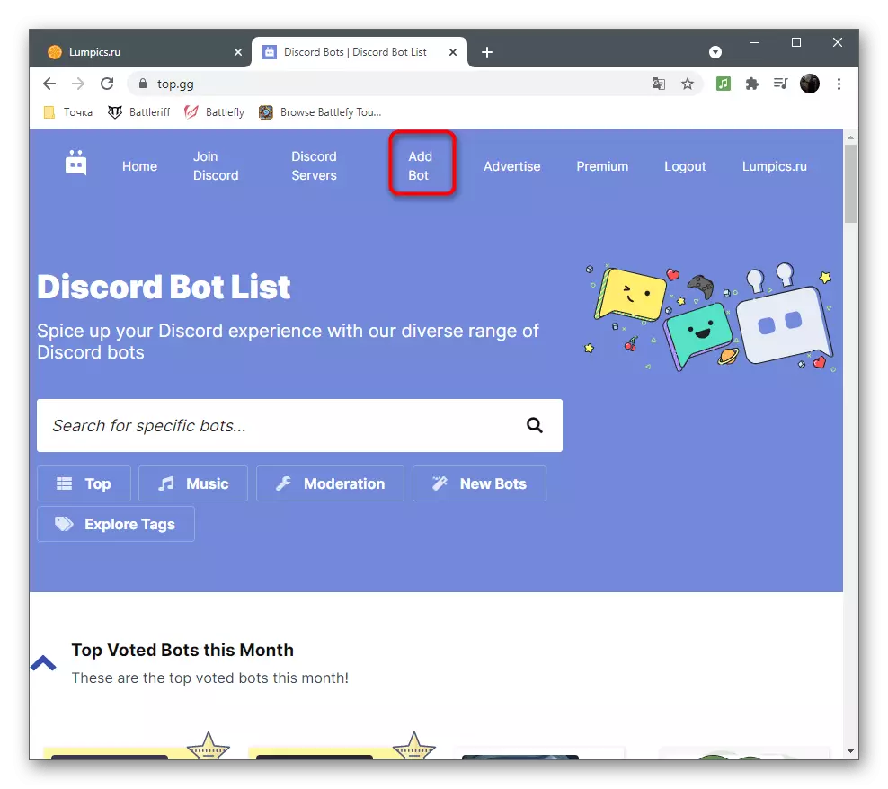 Transition to the adding project section to promote the bot in Discord