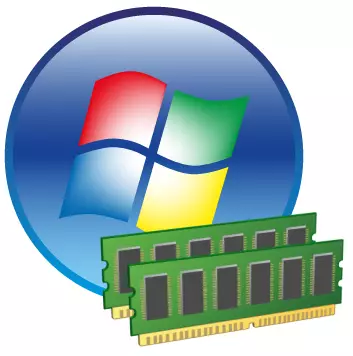 Windows 7-д Paging файлыг хэрхэн өөрчлөх вэ