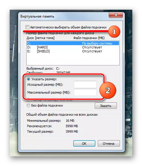 Pencereyên Memê Virtual Di Pergala Operasyona Windows 7 de