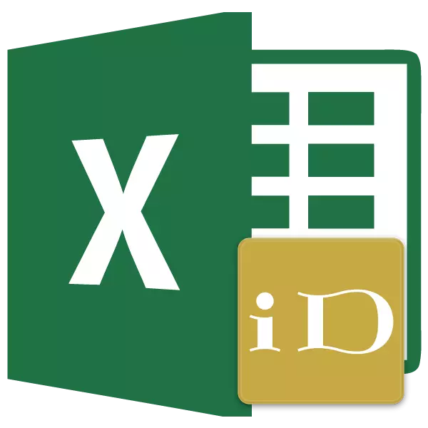 Paano magtalaga ng isang pangalan ng cell sa Excel.