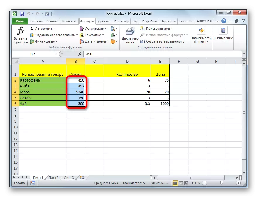 Valg af intervallet i Microsoft Excel