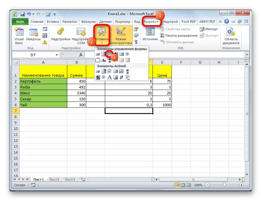 Selektado de la markobutono en Microsoft Excel