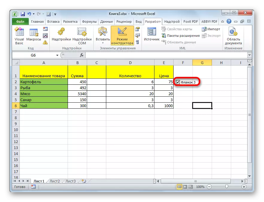 Avkrysningsboks installert i Microsoft Excel