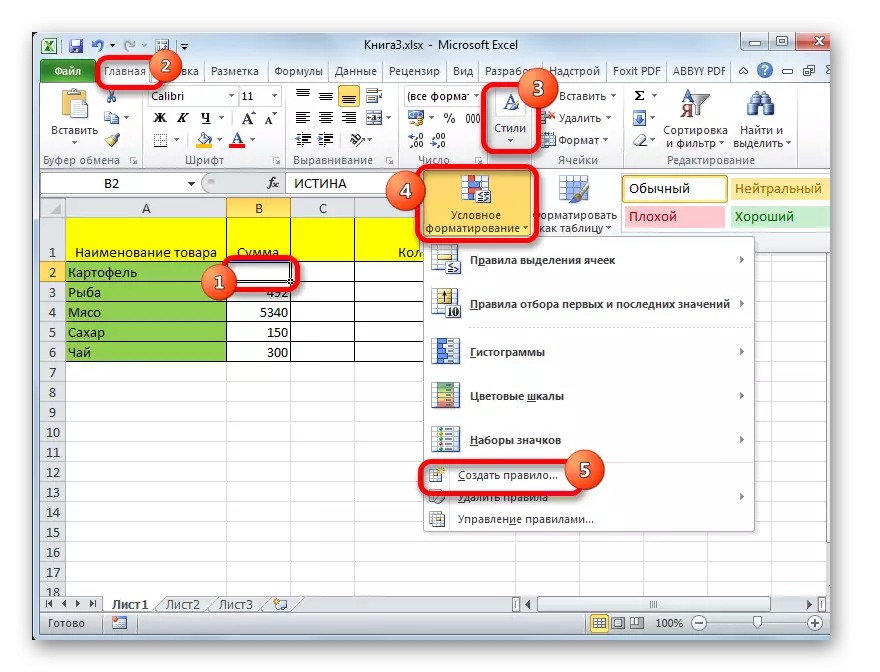 Microsoft Excel-da shartli formatlash oynasiga o'tish
