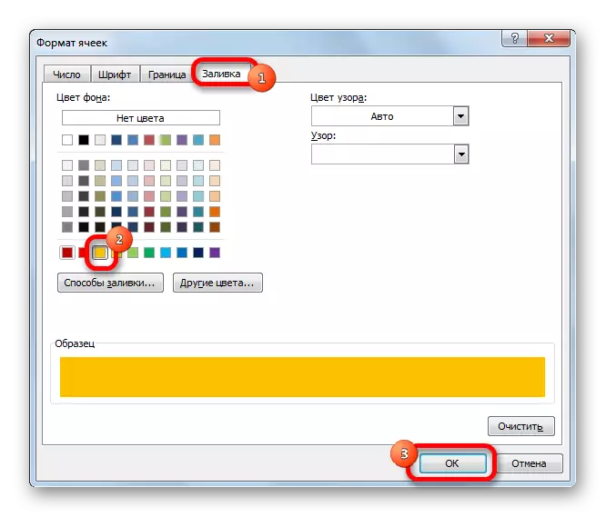 Välj färg på Fyll i Microsoft Excel
