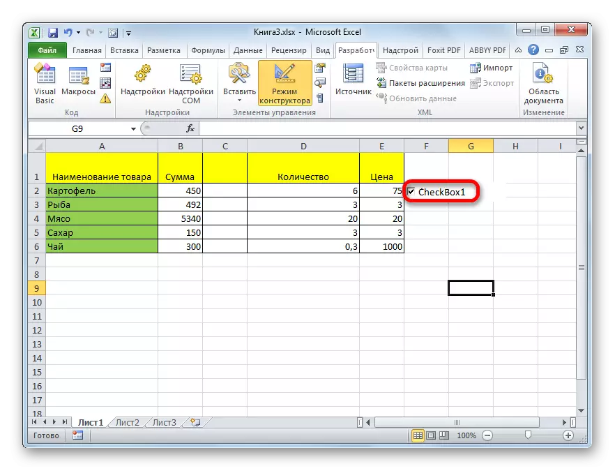 Tick ​​installeret ved hjælp af ActiveX i Microsoft Excel
