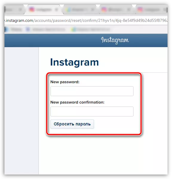 Fiksante novan pasvorton en Instagram en via komputilo
