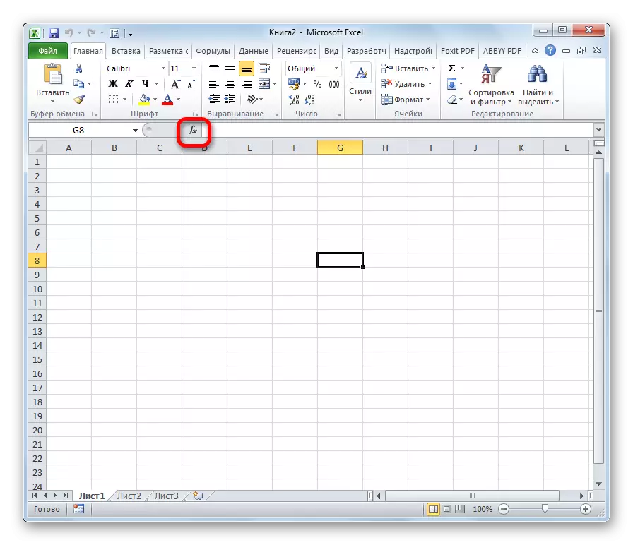 Ngarobih kana Master ngeunaan fungsi dina Microsoft Excel