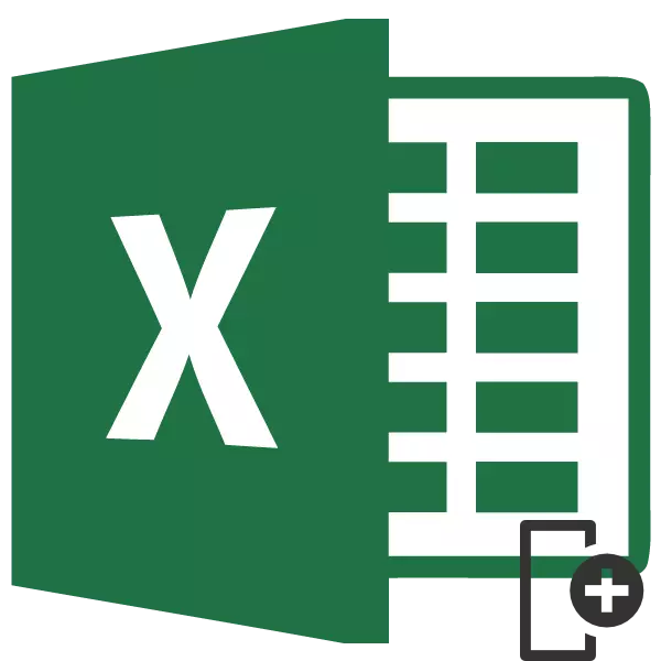 Додавање на колона во Microsoft Excel