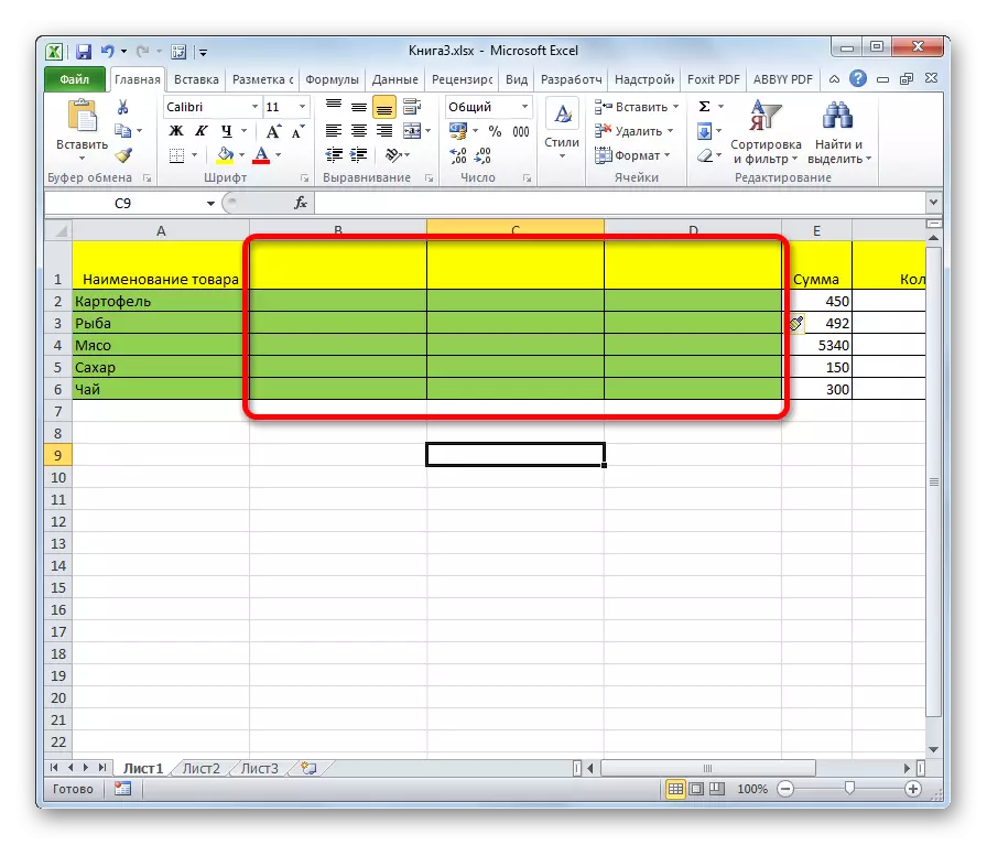 Kolonni miżjuda mal-Microsoft Excel