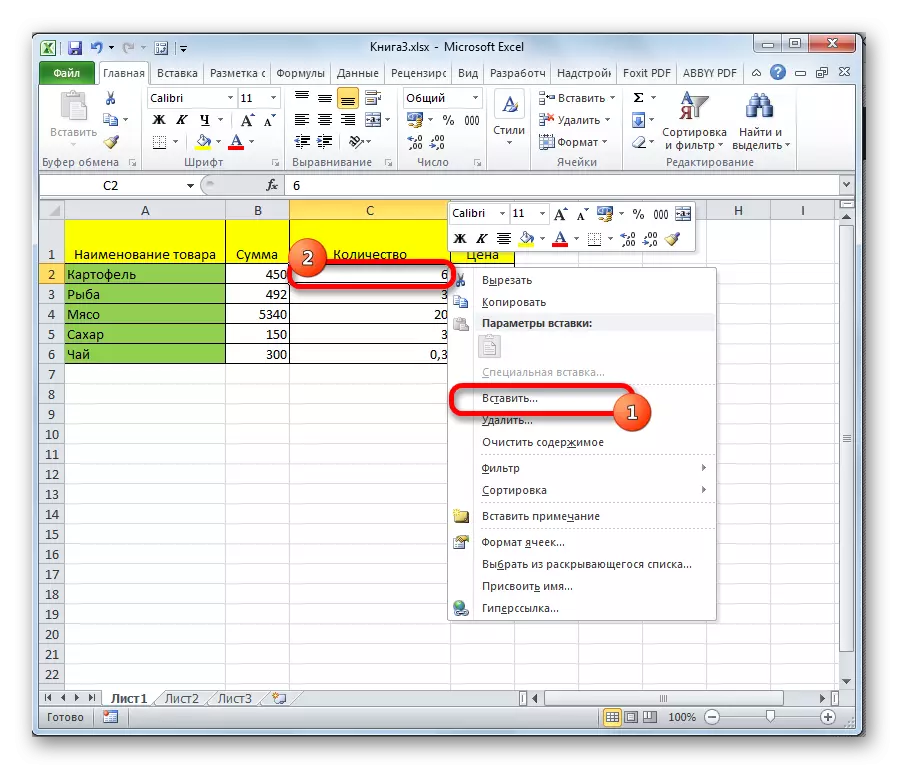 Insérez une colonne via le menu contextuel de Microsoft Excel