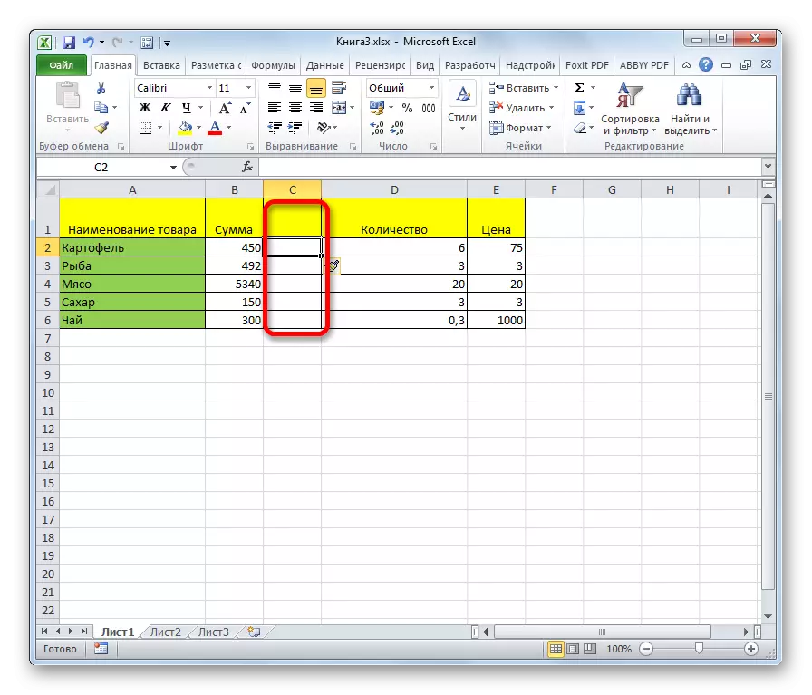 Kolom toegevoegd via het contextmenu in Microsoft Excel
