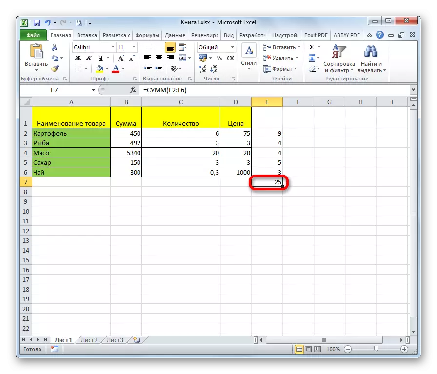 Збирот на ликовите на сите клетки во Microsoft Excel
