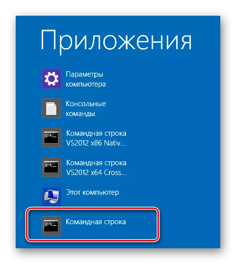 Liste des applications Windows 8