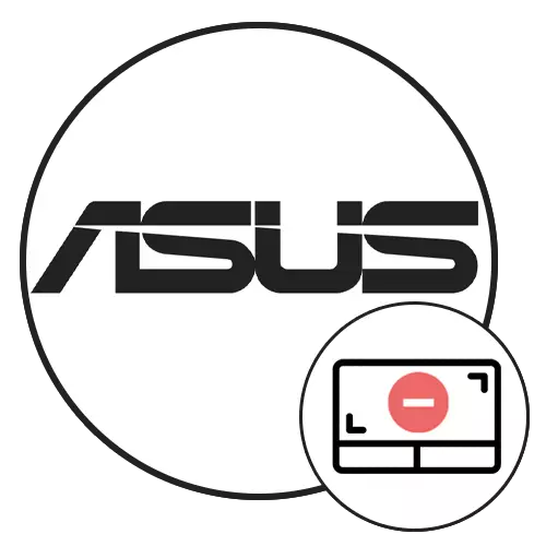 El touchpad no funciona en la computadora portátil Asus.
