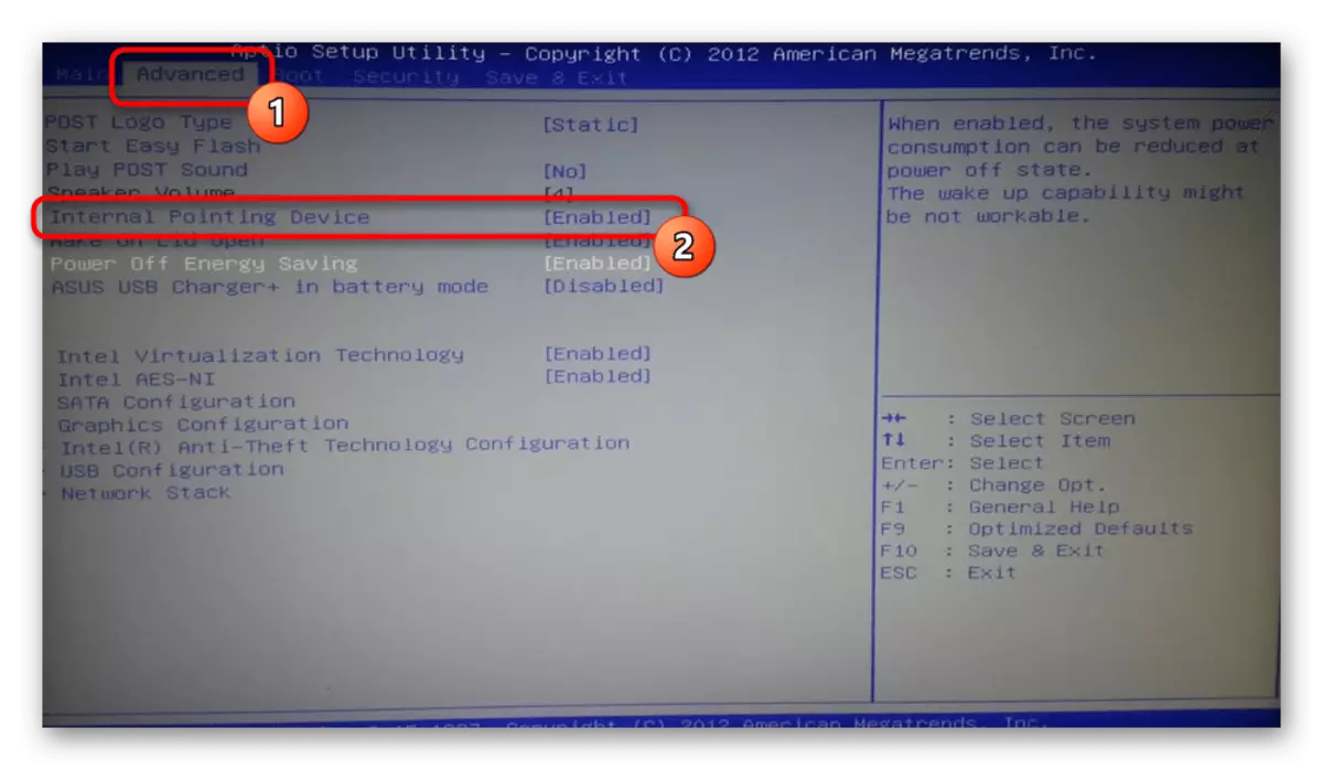 Touchpad inclusion in classic UEFI BIOS laptop ASUS