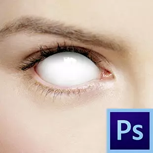 Cómo hacer los ojos blancos en Photoshop.