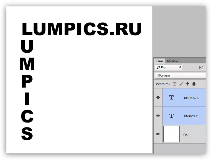 Horizontal and vertical text in photoshop