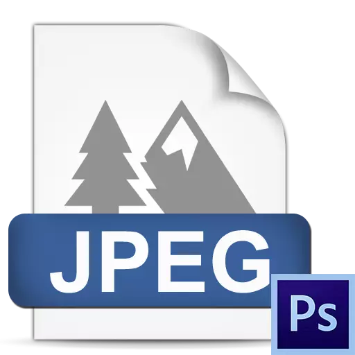 Photoshop lagrer ikke årsakene og løsningen i JPEG
