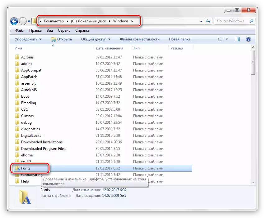Folder fontovi u sustavu Windows