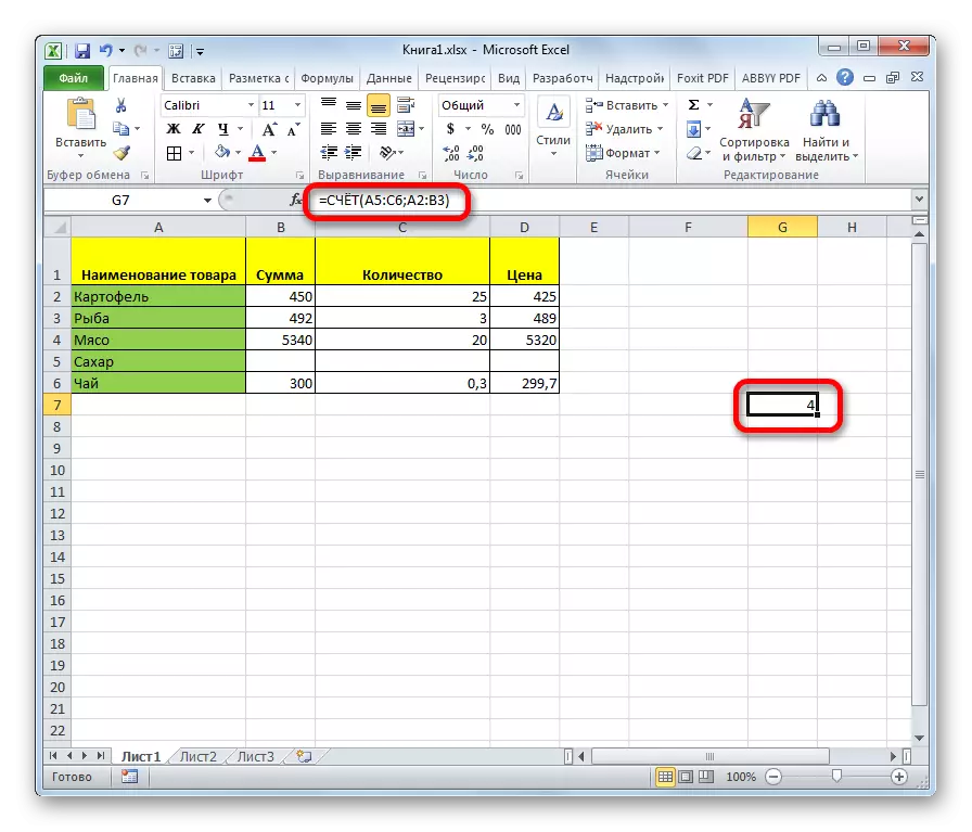 Relattice compte la funció de compte en Microsoft Excel