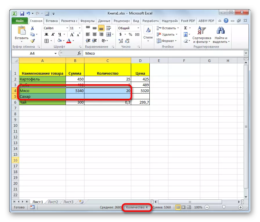 Skaitīšanas šūnas statusa joslā Microsoft Excel