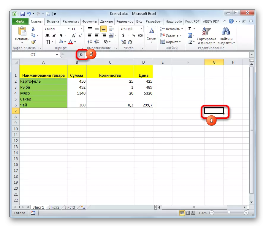 Aller à Insérer des fonctions dans Microsoft Excel