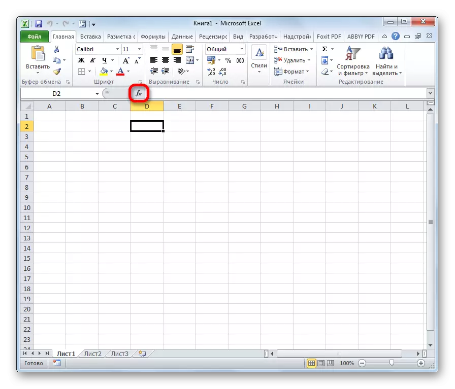 Vložte funkci v aplikaci Microsoft Excel