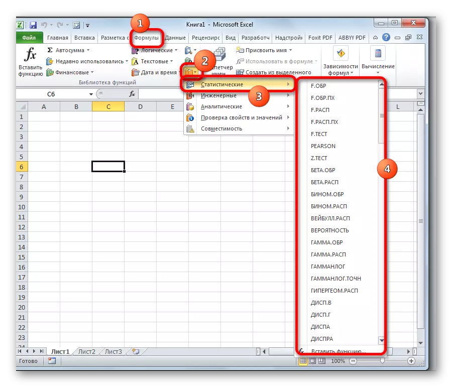 Chuyển sang các chức năng thống kê trong Microsoft Excel