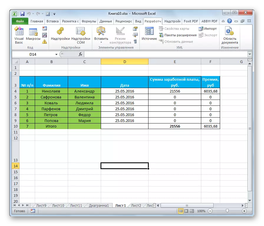Table in Microsoft Excel