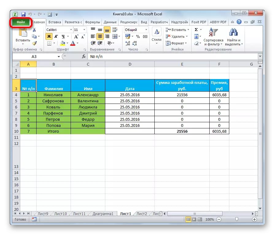 Prejdite na kartu Súbor v programe Microsoft Excel