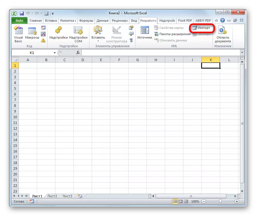 Microsoft Excel-dagi XML importiga o'tish