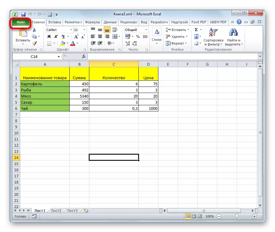 Je zuwa shafin fayil a Microsoft Excel
