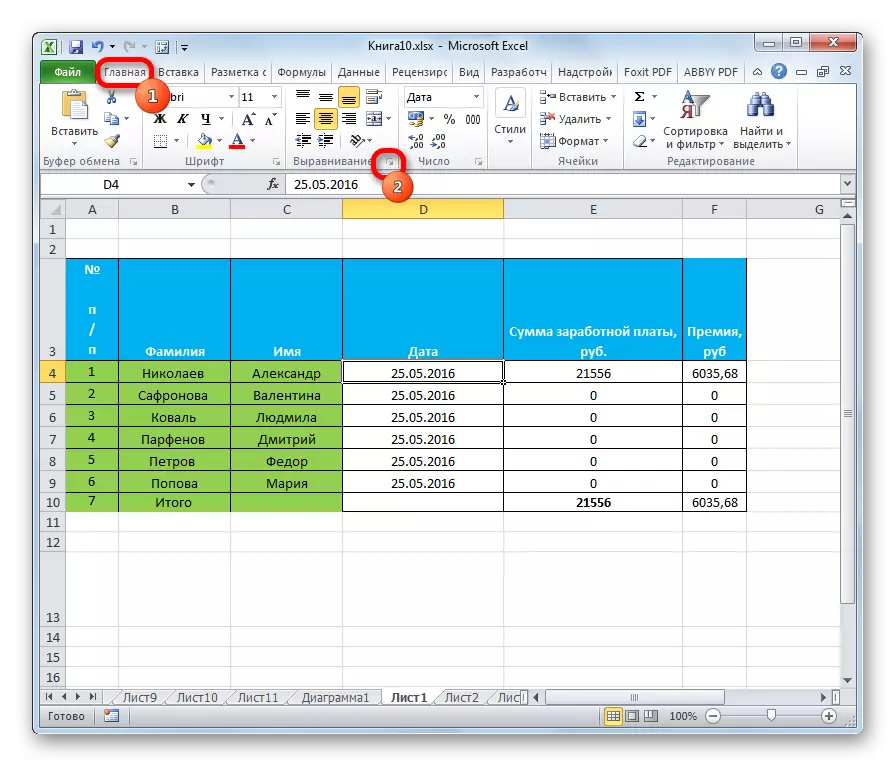 Microsoft Excel-en gelaxka formatuan trantsizioa