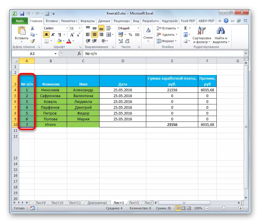 Auswahl des Sortiments in Microsoft Excel