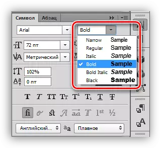 Arial Bold Font in Photoshop