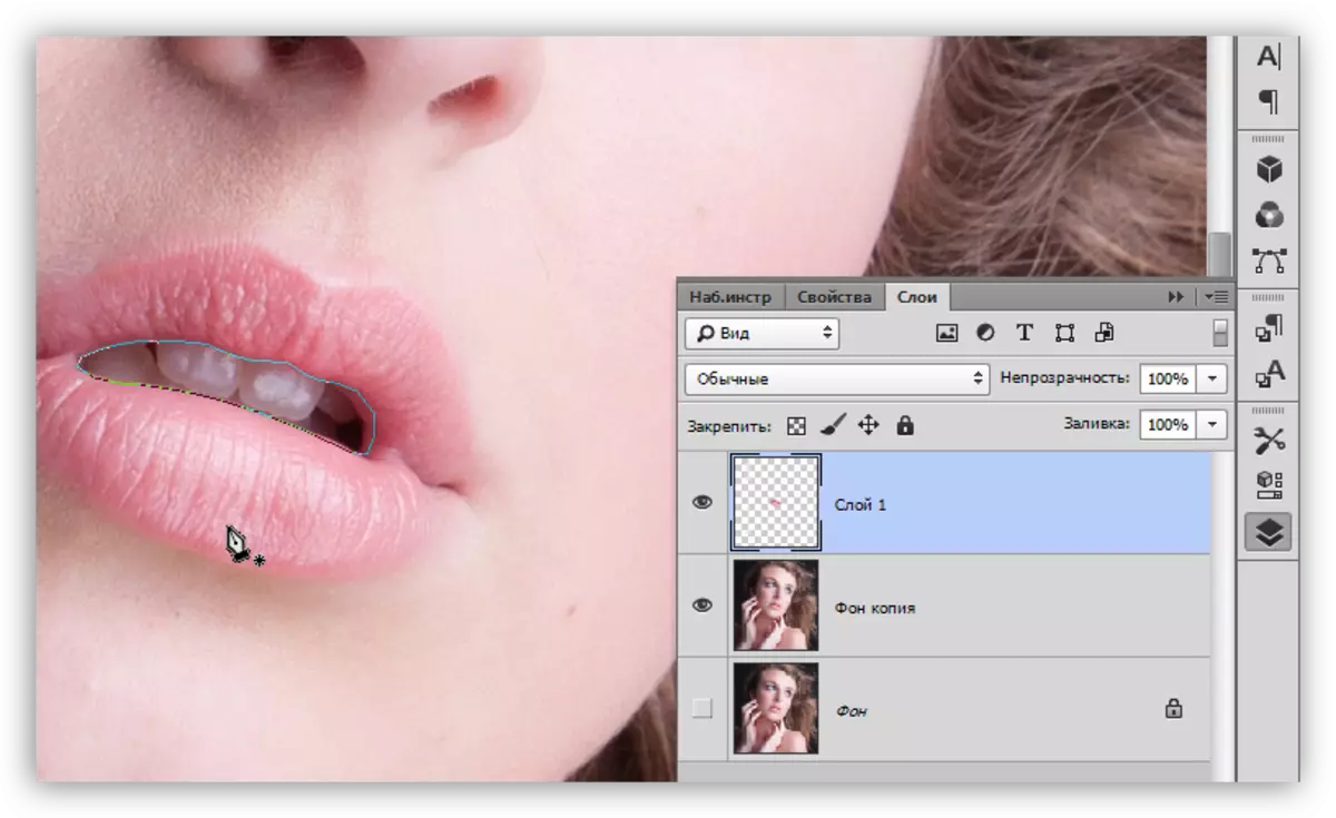 Dodelitev notranjega dela ustnic v Photoshopu